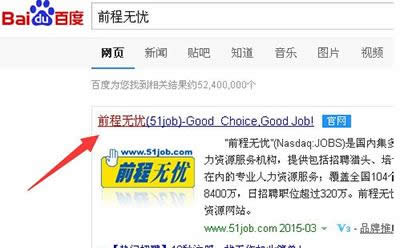 ǰ�̟o�n��(d��o)����(ji��n)�v�D�Ľ̳�