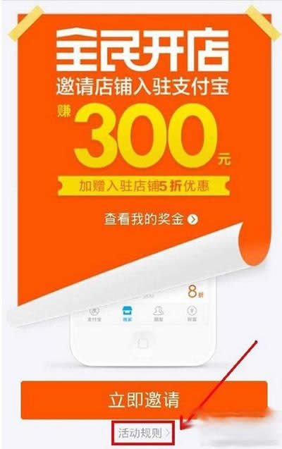 ֧����ȫ���_��Ҫ���c����