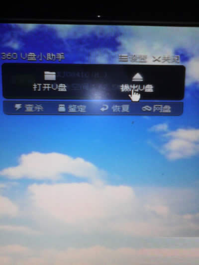 U�Pʹ�ü���