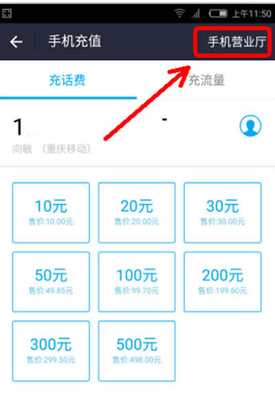 ֧�������֙C(j��)Ԓ�M(f��i)���~