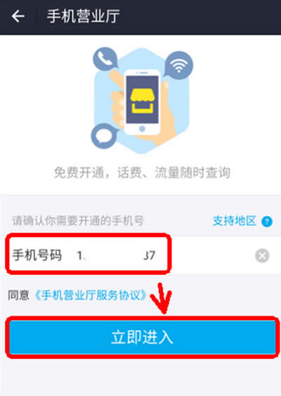 ֧�������֙C(j��)Ԓ�M(f��i)���~