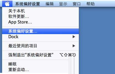 �O���Pӛ����X�B��wifi�ķ���