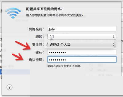 �O���Pӛ����X�B��wifi�ķ���