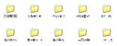 ��X�е�U�P�ļ����F(xi��n)�y�a�o���h����Q�k��