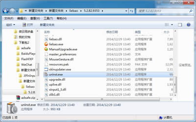 �C���g�[����ж�d����