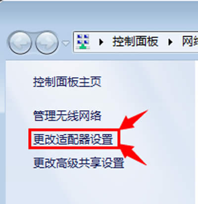 �C�����Mwifi�W(w��ng)�j(lu��)����(w��n)���Ľ�Q����