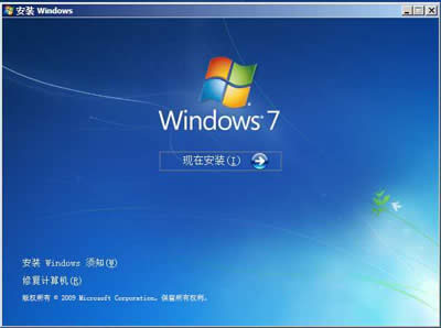 Win7ϵ�y(t��ng)