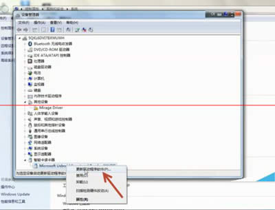 �o���R�e���W(w��ng)�yU�ܵĽ�Q�k��