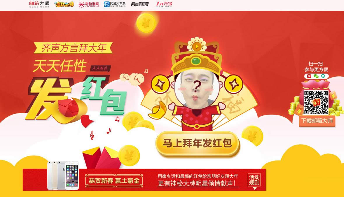 �W(w��ng)���]���