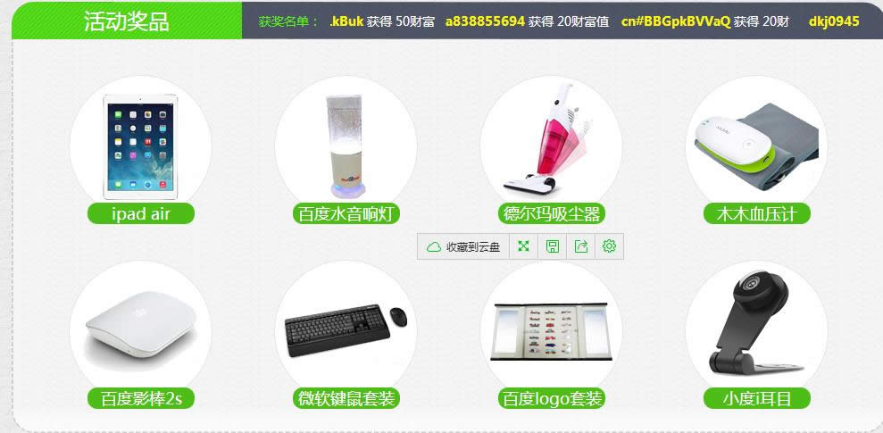 ���(d��ng)��(ji��ng)Ʒ