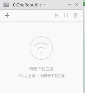 小米路由器備份