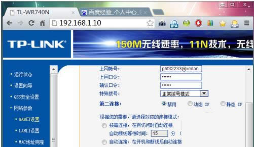 ·�������_(t��i)����