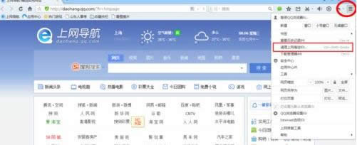 ����g�[������