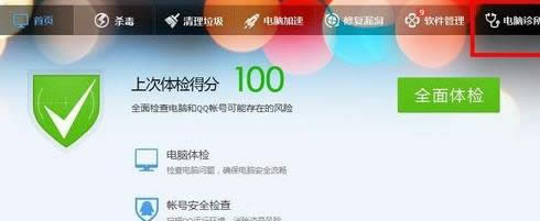 �vӍ��X�ܼ�