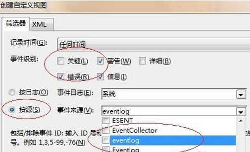 ��(chu��ng)���Զ��xҕ�D