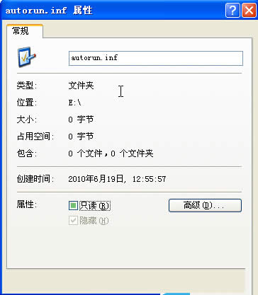 autorun.inf����