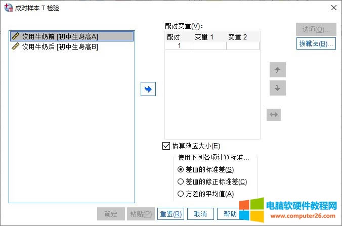 �Ɍ�(du��)���䌦(du��)���ӱ�T�z�(y��n)�����O(sh��)�����
