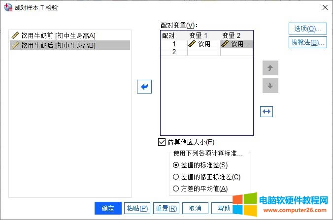 �x���䌦(du��)׃��