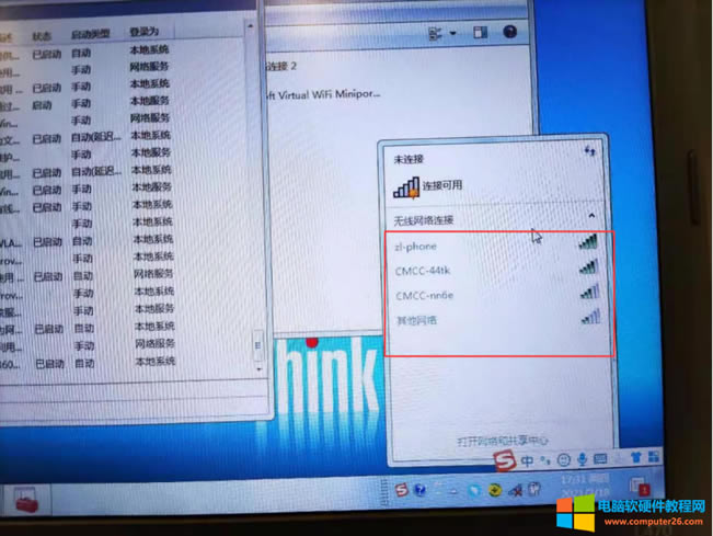 �Pӛ����X�o(w��)����������˾�o(w��)���������������Լ��֙C(j��)���c(di��n)