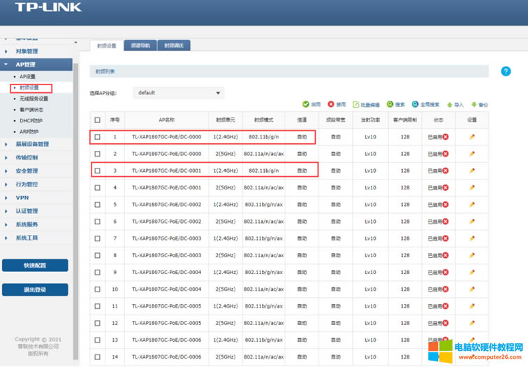 �Pӛ����X�o(w��)����������˾�o(w��)���������������Լ��֙C(j��)���c(di��n)