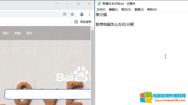 (li��n)����X��ô���ҷ���