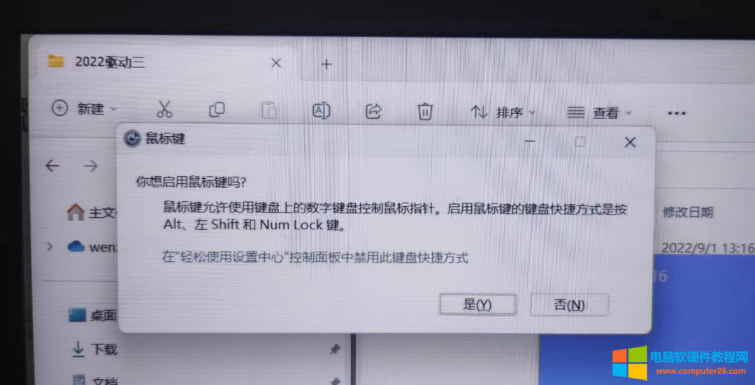 �Pӛ����X�I�P����ʹ���������(bi��o)��Ҋ(ji��n)�ˣ����(bi��o)�o(w��)��ʹ�ù��Ͻ�Q����