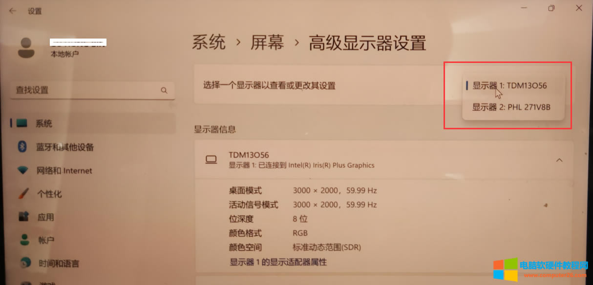 �Pӛ����X�B�ӵ��@ʾ�������@ʾ����߅�кڿ��@ʾ��ȫ��ô�k��