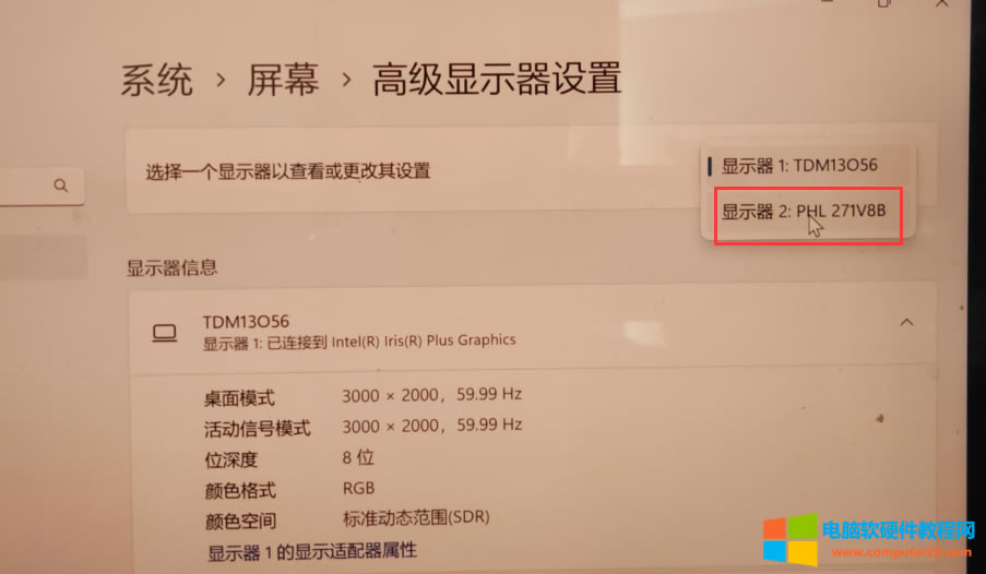 �Pӛ����X�B�ӵ��@ʾ�����@ʾ����߅�кڿ��@ʾ��ȫ��ô�k��