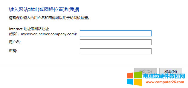 �A�T�Pӛ����XWin10���I(y��)�����W(w��ng)�����ļ��A��ô�O(sh��)�ã�