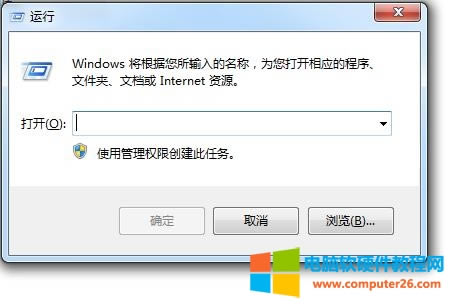 筆記本電腦無(wú)線網(wǎng)絡(luò)連接不見(jiàn)了 筆記本電腦無(wú)線網(wǎng)絡(luò)連接不見(jiàn)了