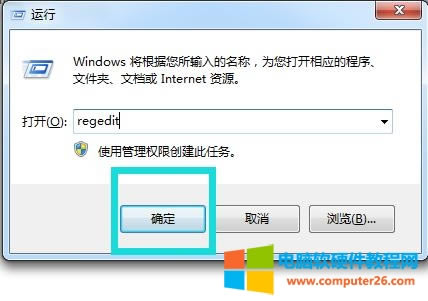 筆記本電腦無(wú)線網(wǎng)絡(luò)連接不見(jiàn)了 筆記本電腦無(wú)線網(wǎng)絡(luò)連接不見(jiàn)了