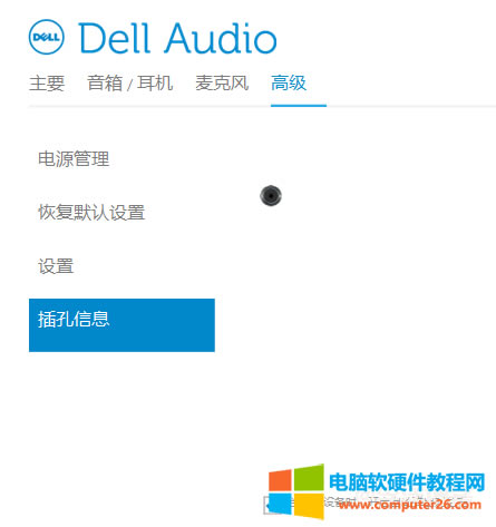 �����Pӛ����X���϶��C�]������������������C��ʹ����ô���£� ��4��