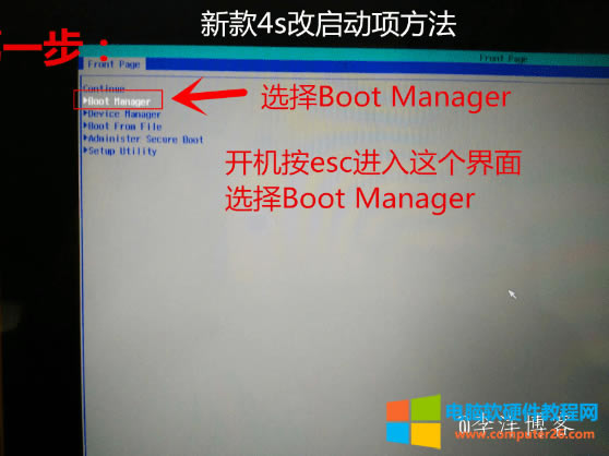 �а�EZpad 4S Pro���°��bwin10ϵ�y(t��ng)�������d ��2��