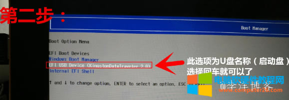�а�EZpad 4S Pro���°��bwin10ϵ�y(t��ng)�������d ��3��