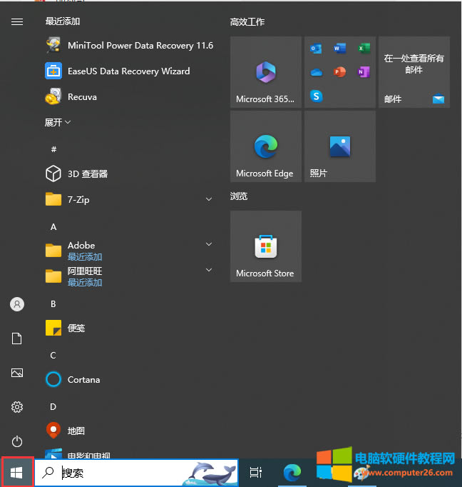 �����������ֶ�������P(gu��n)�C(j��)�_(t��i)ʽ�C(j��)�͹Pӛ����X����