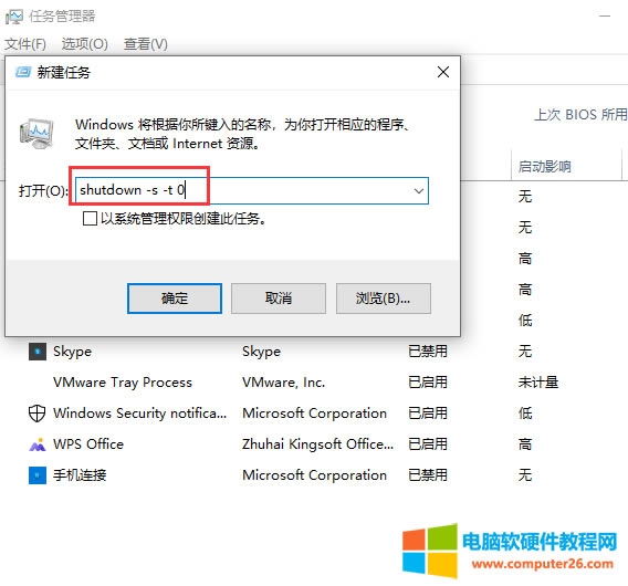 �����������ֶ�������P(gu��n)�C(j��)�_(t��i)ʽ�C(j��)�͹Pӛ����X����