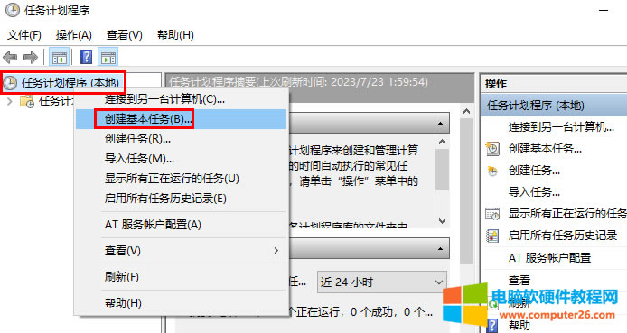 �����������ֶ�������P(gu��n)�C(j��)�_(t��i)ʽ�C(j��)�͹Pӛ����X�ģ�