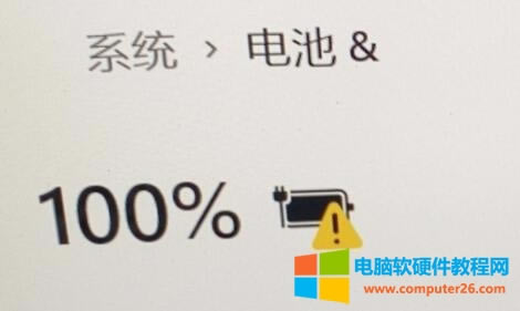 �Pӛ������win11�����иЇ@̖(h��o)��ô����?