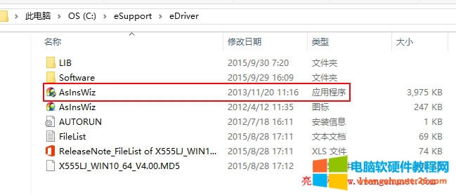 Win10�A�T�Pӛ����X�(q��)��