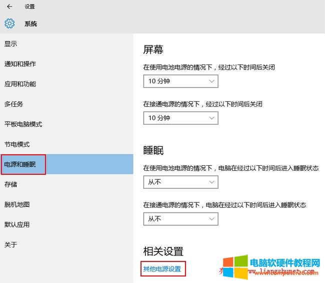 �Pӛ������{(di��o)����