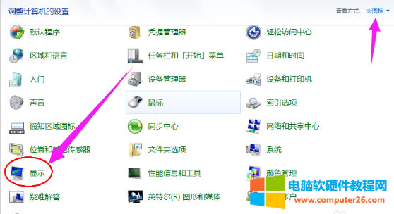 �ҵ�&ldquo;�@ʾ&rdquo;�����_�M����