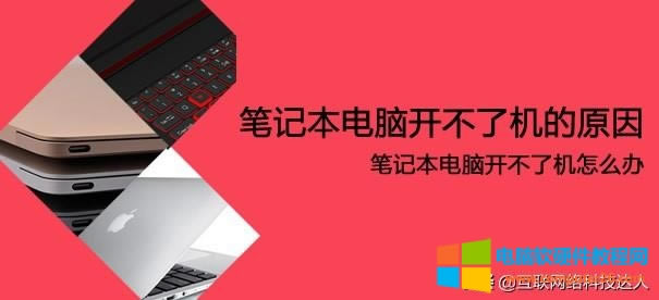 �Pӛ��<a href='/computer/' target='_blank'><u>��X</u></a>���_��ô�k���Pӛ����X�_���˙C(j��)�Ľ�Q������(1)