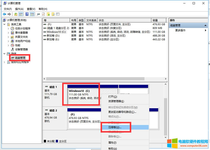 �¹Pӛ����XC�P�օ^(q��)�D��Ԕ��(x��)�̳�2