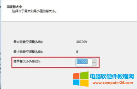 �¹Pӛ����XC�P�օ^(q��)�D��Ԕ��(x��)�̳�6