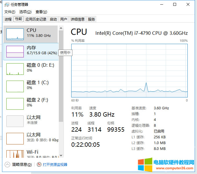 win10�Pӛ����XlolͻȻ�􎬽�Q�k���D��Ԕ���̳�14