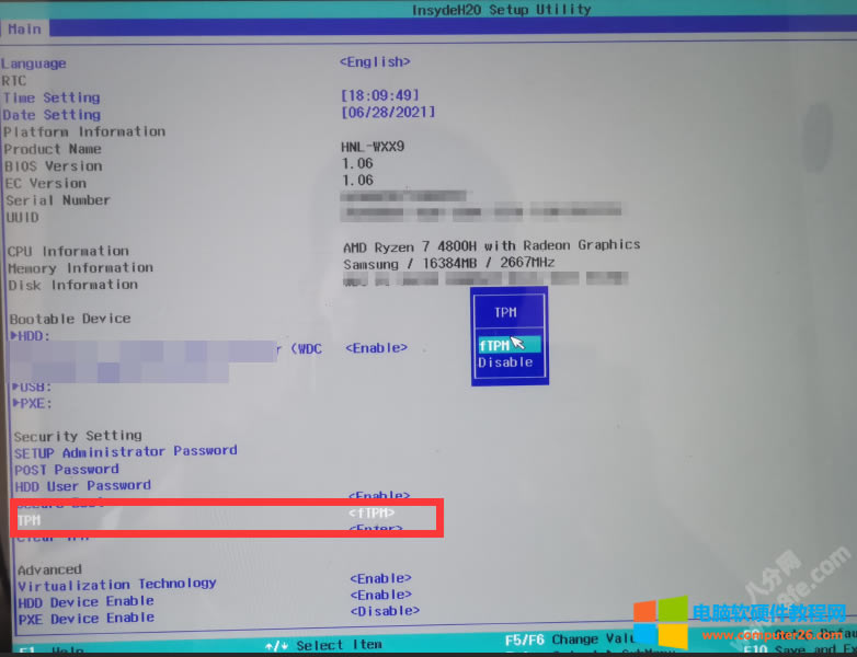 win11 TPM 2.0 BIOS�O(sh��)���_�������D��̳̱�վ