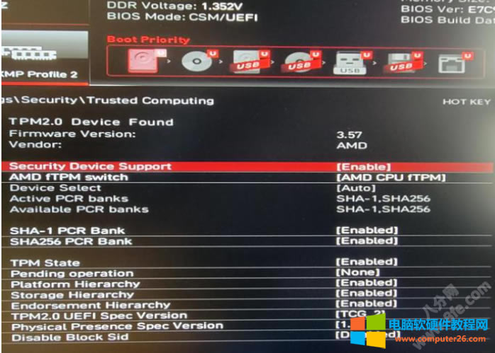 微星主板TPM 2.0開啟設(shè)置方法圖解教程本站