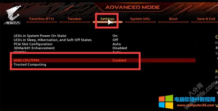 技嘉AORUS主板TPM 2.0開啟設(shè)置圖解教程2
