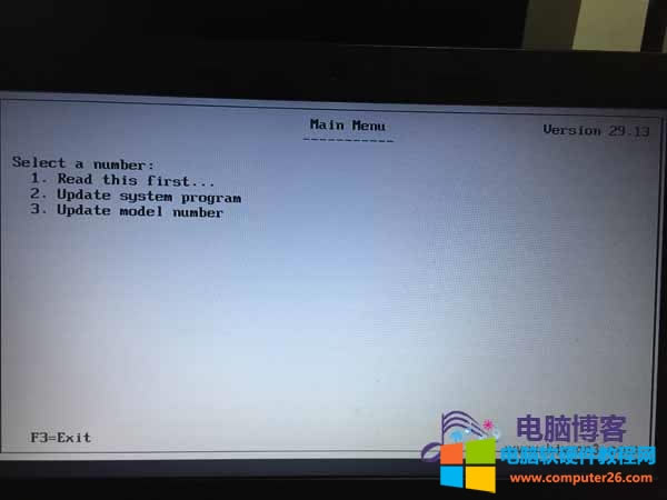 thinkpad 470 bios up.jpg thinkpad 470 bios up.jpg