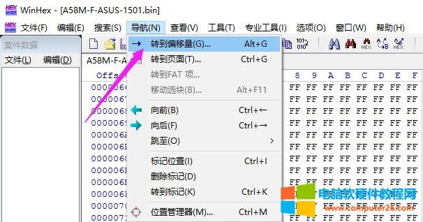�A�T����CAP��ʽ��BIOSˢ�������D��̳�6